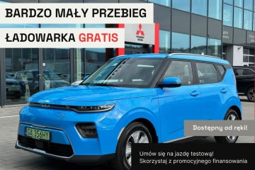 MY23, bardzo niski przebieg, GWARANCJA, auto od DEALERA KIA
