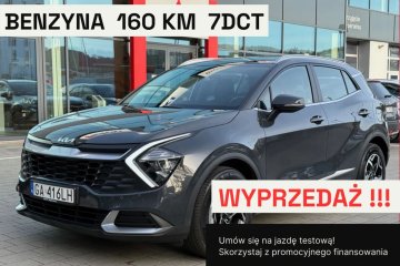 MY25 wersja M + PAKIET ZIMOWY, 160KM 7DCT AUTOMAT dostępny od ręki