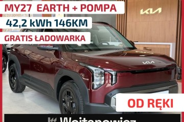 MY27 EARTH + POMPA w super modnym kolorze MAGMA RED