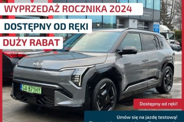 MY25 GT LINE+COM w wersji LONG RANGE dostępny od ręki