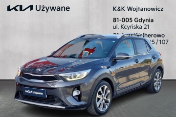 Automat Navi Climatronic Alu Gwarancja Salon PL Dealer Kia