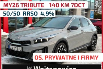 MY26 wersja TRIBUTE dostępny od ręki w kolorze WOLF GREY