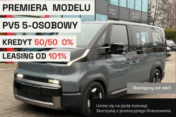 OSOBOWY 5-MIEJSCOWY z pakietami KOMFORT 2, POMPA CIEPŁA, felgami A16"