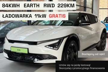 EARTH 84 KW + GRATIS ładowarka 3-fazowa 11kW