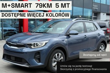 MY25 wersja M + pakiet SMART, 79KM 5MT , dostępny od ręki