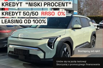 MY25 EARTH + pompa ciepła z baterią 58 KWH