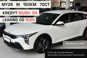 MY2026 NOWA M 150KM automat 7DCT samochód NOWY dealera KIA
