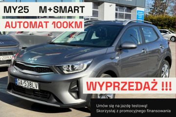 MY25 wersja M + pakiet SMART AUTOMAT 100KM dostepne od ręki