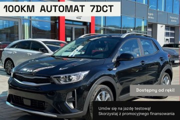 MY25 wersja M + pakiet SMART, 100KM 7DCT, dostępny od ręki