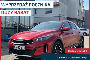 MY25 wersja M + pakiet SMART + felgi 18" + pakiet WINTER