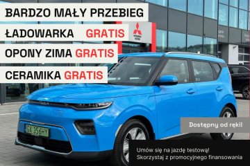 MY23, bardzo niski przebieg, GWARANCJA, auto od DEALERA KIA