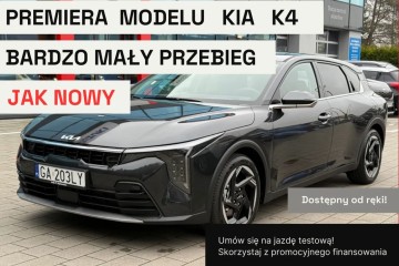 MY2026 NOWA L 150KM automat 7DCT samochód demo dealera KIA