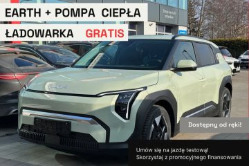MY25 EARTH + pompa ciepła z baterią 58 KWH