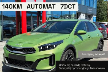 MY25 wersja M + pakiet SMART + felgi 18" dostępny OD RĘKI w Gdyni